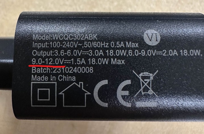 12V USB charger